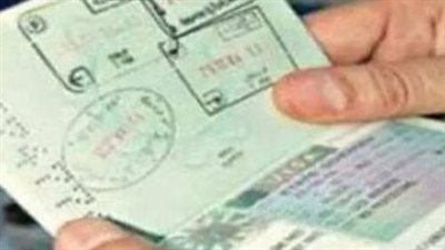 خطوات تمديد تأشيرة الزيارة العائلية عبر منصة أبشر