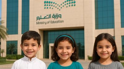 التقويم الدراسي 1447: عودة المعلمين ونظام الفصلين الدراسيين في التعليم السعودي