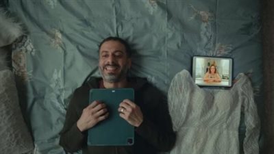 مسلسل كتالوج.. دراما عائلية برسالة مؤثرة