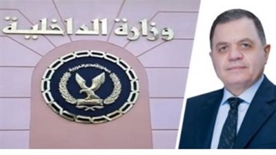 حركة تنقلات الشرطة 2025.. هل يمكن تقديم تظلمات بعد صدور الحركة؟