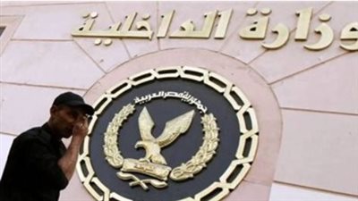 موعد إعلان حركة تنقلات الشرطة 2025 بالأسماء والتفاصيل الكاملة