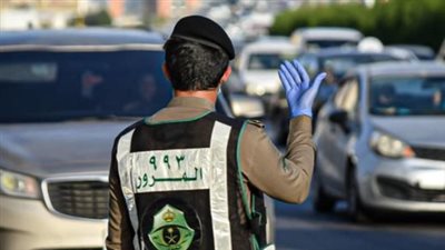  دليل شامل ومُنظّم حول مخالفات المرور في السعودية.. أسعار الغرامات المرتبطة بها