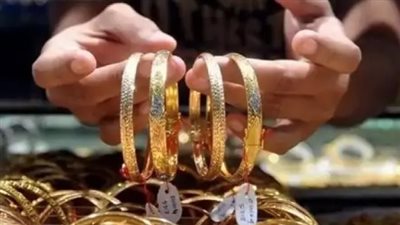 سعر الذهب اليوم في مصر عيار 21 – السبت 19 يوليو 2025
