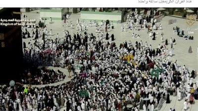 الحرم مباشر.. البث المباشر عبر الإنترنت SaudiQuranTV - YouTube