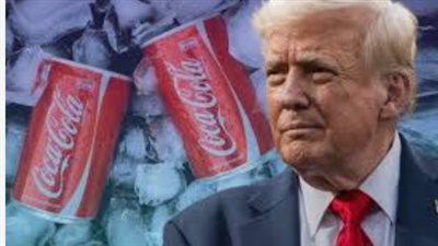 بعد إعلان ترمب حول شركة كوكاكولا.. ما الفرق بين سكر القصب وشراب الذرة عالي الفركتوز؟