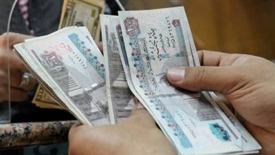 شهادات بنك مصر 2025.. الفئات المستفيدة من شهادة يوماتي