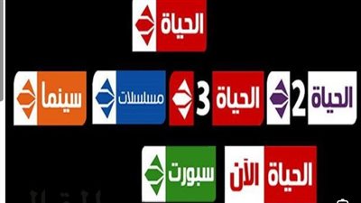 طريقة ضبط قناة الحياة مسلسلات على جهاز الاستقبال