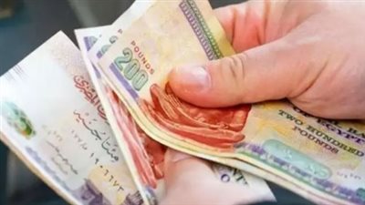 موعد صرف مرتبات شهر يوليو 2025 وخطوات الاستعلام بعد الزيادة الجديدة