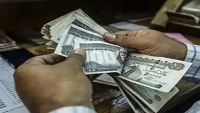 خطوات الاستعلام عن رواتب الموظفين يوليو 2025