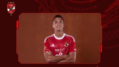 الصفقة السابعة.. الأهلي المصري يعلن ضم ياسين مرعي رسميا