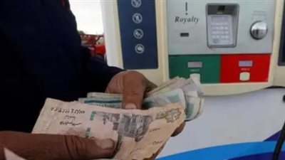 أسعار البنزين اليوم في مصر السبت 19 يوليو 2025.. استقرار ملحوظ في السوق المحلي