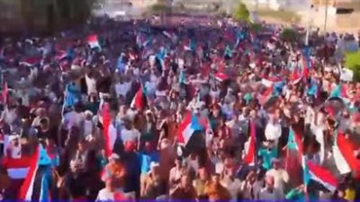 الهوية الوطنية الجنوبية.. جدار الصمود في وجه المؤامرات ومحاولات التقسيم