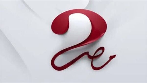 بجودة HD.. تردد قناة MBC مصر 2 الناقلة لنهائي كأس العالم للأندية 2025
