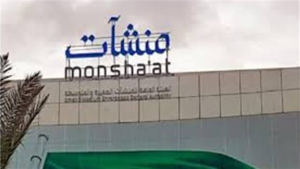 خطوات التسجيل والمشاركة في أسبوع “مسار الفكرة”