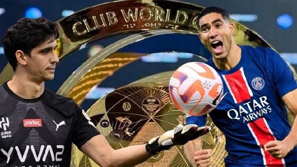 بحضور أوروبي بارز.. بونو وحكيمي يتصدران التشكيل المثالي لمونديال الأندية 2025 بحضور أوروبي بارز.. بونو وحكيمي يتصدران التشكيل المثالي لمونديال الأندية 2025