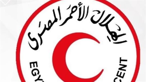 كل ما تريد معرفته عن الهلال الأحمر المصري: شروط القبول، الرواتب، والخدمات