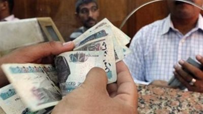 اطلع على بياناتك.. خطوات الاستعلام عن رواتب الموظفين يوليو 2025 كشف سريع