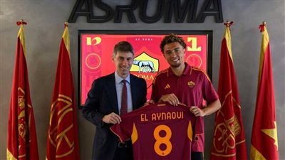 رسميا.. روما الإيطالي يعلن ضم نجم عربي جديد