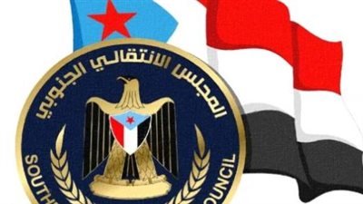 تقرير: دعم المجلس الانتقالي الجنوبي ركيزة أساسية لهزيمة مليشيا الحوثي