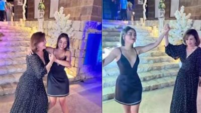 إلهام صفي الدين وإلهام شاهين.. عفوية العائلة تضيء مواقع التواصل الاجتماعي