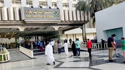 مجلس الضمان الصحي يُطلق استراتيجيته 2025–2027 لتعزيز الرعاية الصحية وتمكين المستفيدين