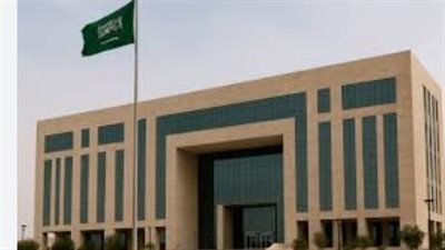 شروط القبول في الجامعة السعودية الإلكترونية 1447هـ