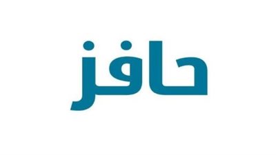 منها برنامج تمهير TAQAT.. التسجيل في برنامج حافز 1447هـ: دعم فعّال للعاطلين وانطلاقة نحو سوق العمل