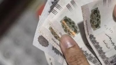 مرتبات شهر يوليو 2025 في مصر.. خطوات الاستعلام وتفاصيل الصرف