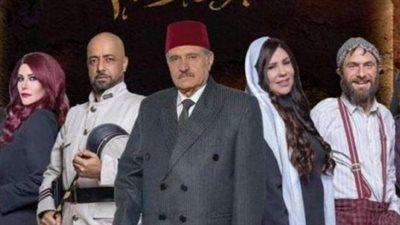 مواعيد عرض مسلسل باب الحارة 2025.. كيفية المتابعة عبر شاهد Shahid VIP