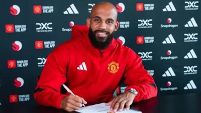 رسميًا.. مانشستر يونايتد يعلن ضم الكاميروني برايان مبيومو