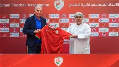 رسميا.. كيروش يوقع عقود تدريبه منتخب عمان لمدة عام واحد