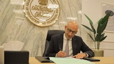 موعد إعلان نتيجة الثانوية العامة 2025 رسميا من وزارة التربية والتعليم