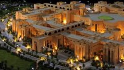 فرصتك للدراسة عن بُعد بشهادة حكومية معتمدة.. رابط التسجيل في دبلومات جامعة القصيم الآن