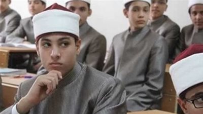 ظهرت الآن.. نتيجة الثانوية الأزهرية 2025 برقم الجلوس عبر بوابة الأزهر الرسمية