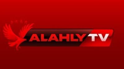  كيفية ضبط تردد قناة الأهلي Al Ahly TV على جهاز الريسيفر