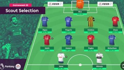 كيف تلعب فانتازي الدوري الإنجليزي 2025؟ دليل المبتدئين خطوة بخطوة