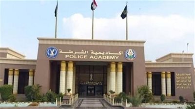 الالتحاق بكلية الشرطة 2025 – 2026 | الشروط، الخطوات، والمواعيد الرسمية