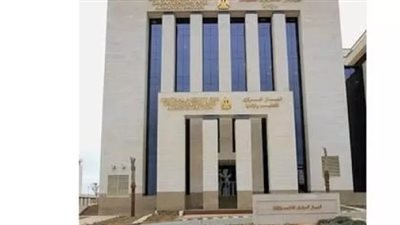 رابط نتيجة الثانوية العامة 2025 بالاسم ورقم الجلوس فور اعتمادها رسميًا