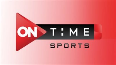 تردد قناة أون تايم سبورت 2025 على نايل سات (ON Time Sports 1 HD)