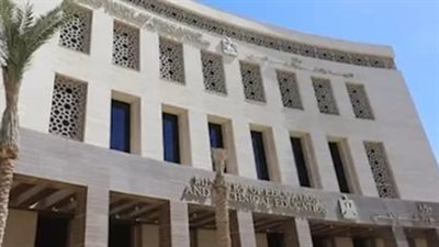 رابط نتيجة الثانوية العامة 2025