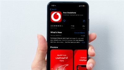 بعد عطل شبكة فودافون.. شروط تقديم الشكوى وخطوات التعامل على تطبيق Ana Vodafone