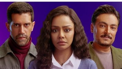 مسلسل فات الميعاد الحلقة الأخيرة.. مصير بسمة وابنتها ريم يتحدد الليلة