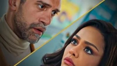 مواعيد عرض مسلسل فات الميعاد الحلقة الأخيرة