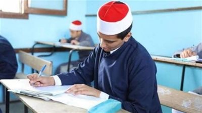 نتيجة الثانوية الأزهرية 2025 في مصر.. الموعد والرابط الرسمي للاستعلام