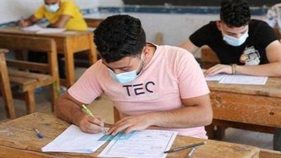 طرق دفع رسوم تظلم الثانوية العامة 2025