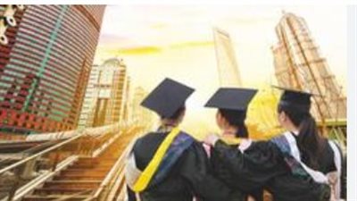 تفاصيل مصروفات كليات الطب والهندسة في الجامعات الأهلية للعام الدراسي 2025/2026