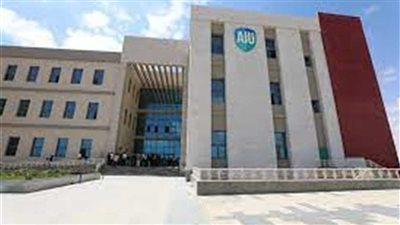 مصاريف جامعة العلمين الدولية 2025.. الكليات والأسعار بالجنيه والدولار