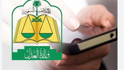 رفع إيقاف الخدمات الحكومية عبر منصة أبشر 2025: دليلك الشامل خطوة بخطوة