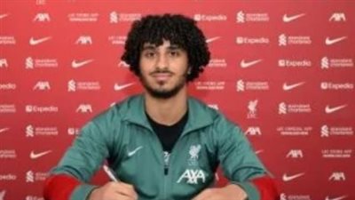 كريم أحمد يوقع أول عقد احترافي مع ليفربول.. موهبة مصرية تلمع في إنجلترا
