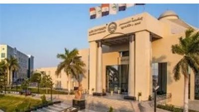 دليل التقديم في جامعة مصر للعلوم والتكنولوجيا: المصروفات والشروط والمستندات